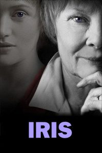 ดูหนังออนไลน์ Iris